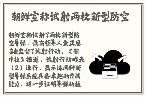 精品日产卡一卡二卡国色天香
